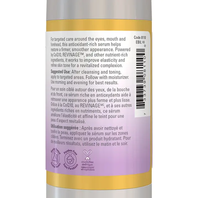 Now Foods CoQ10 Antioxidant Serum 3
