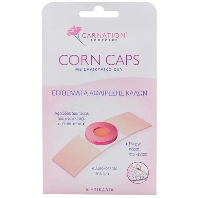 VICAN CARNATION Corn Caps Επιθέματα Αφαίρεσης Κάλων με Σαλικυλικό Οξύ, 5τεμ 2
