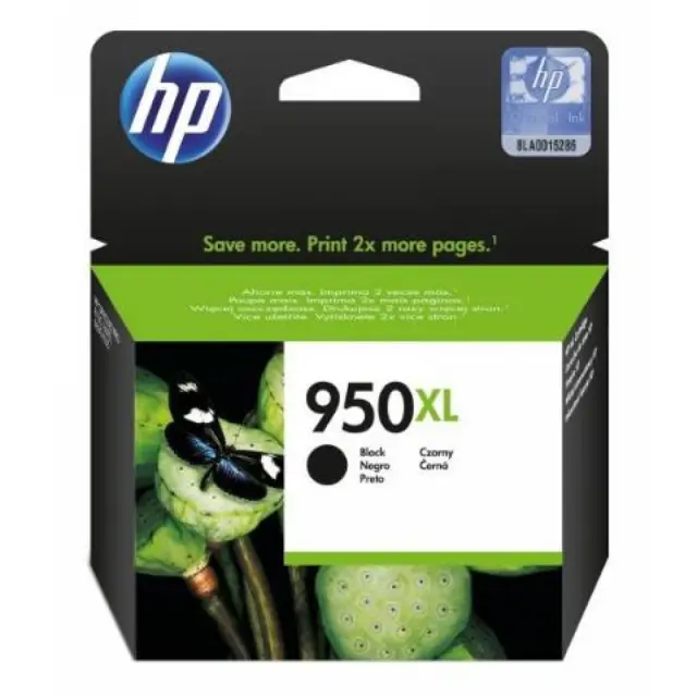 HP Μελάνι Inkjet No.950XL Black (CN045AE) (HPCN045AE) HEWLETT PACKARD