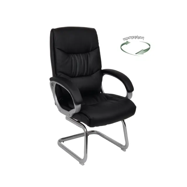 Πολυθρόνα BF6400V PU Μαύρο 63x67x105cm