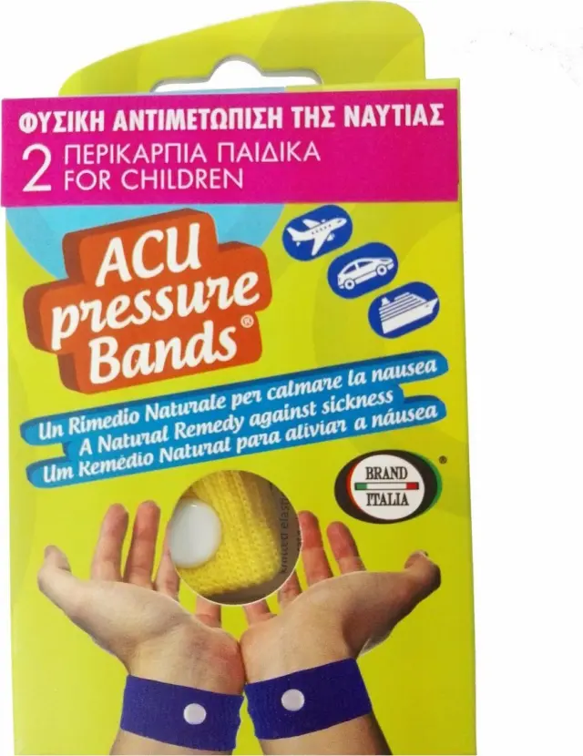 Vican | Acu Pressure Bands Παιδικά Περικάρπια για τη Ναυτία & τον Ίλιγγο | 2τμχ