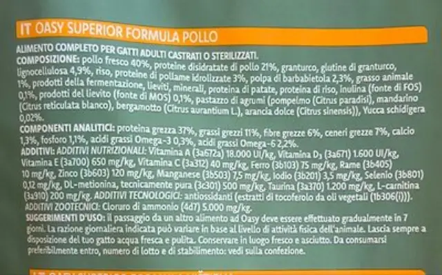 Oasy Low Grain Cat Adult Sterilised Chicken 1,5Kg Μονόχρωμο 2