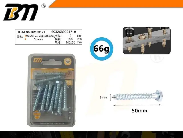 Στριφώνι εξάγωνο - M6X50mm - 66g - Σετ 12 πακέτα - 201710 2