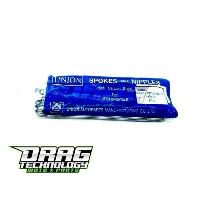 Ακτίνες Union 10G 157 Νίκελ