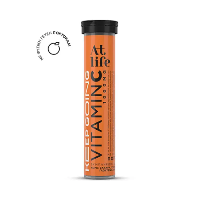 Atlife Vitamin C 1000mg με Γεύση Πορτοκάλι για Ενίσχυση & Άμυνα του Οργανισμού, 20 αναβράζοντα δισκία