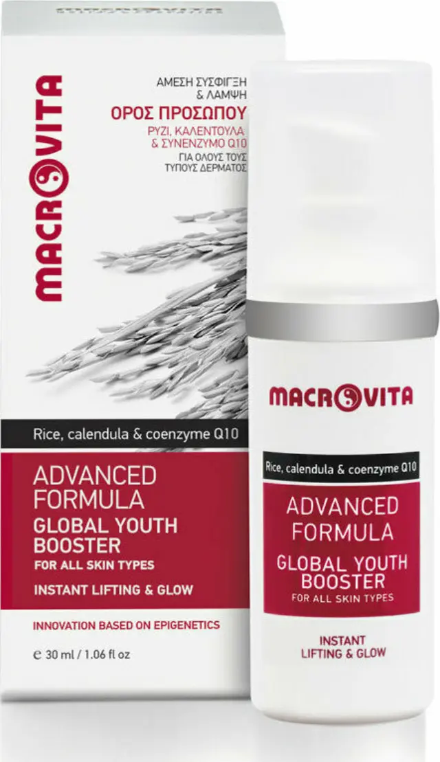 Macrovita Advanced Formula Global Youth Booster 30ml