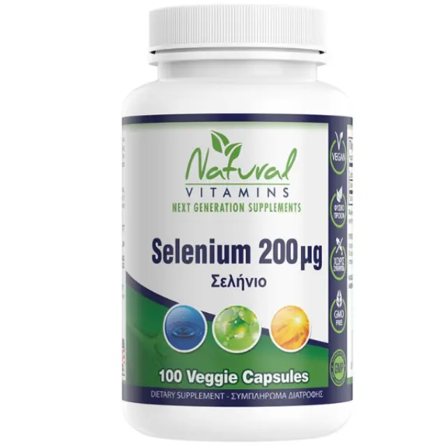 Σελήνιο 200μg • Natural Vitamins • 100 φυτικές κάψουλες