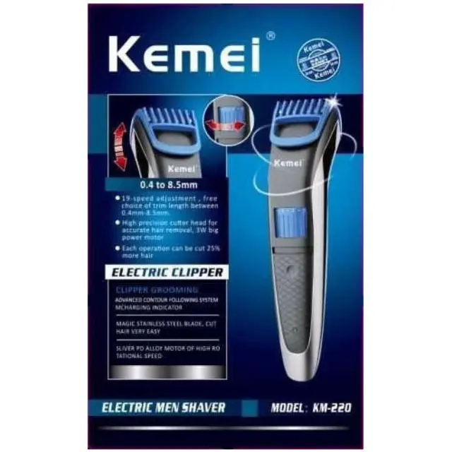 Kemei KM-220 Επαναφορτιζόμενη Κουρευτική Μηχανή Black Blue 2
