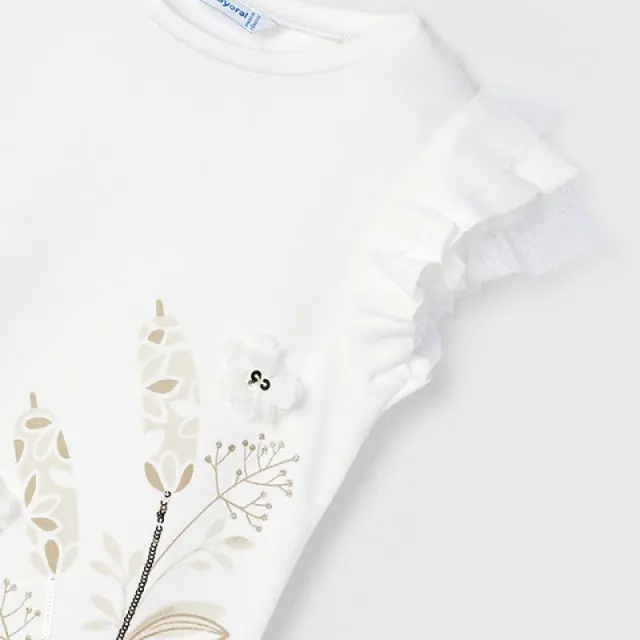 Mini 2 έως 10 ετών Σετ 2 τεμαχίων Better Cotton μπεζ - 8Ε 3