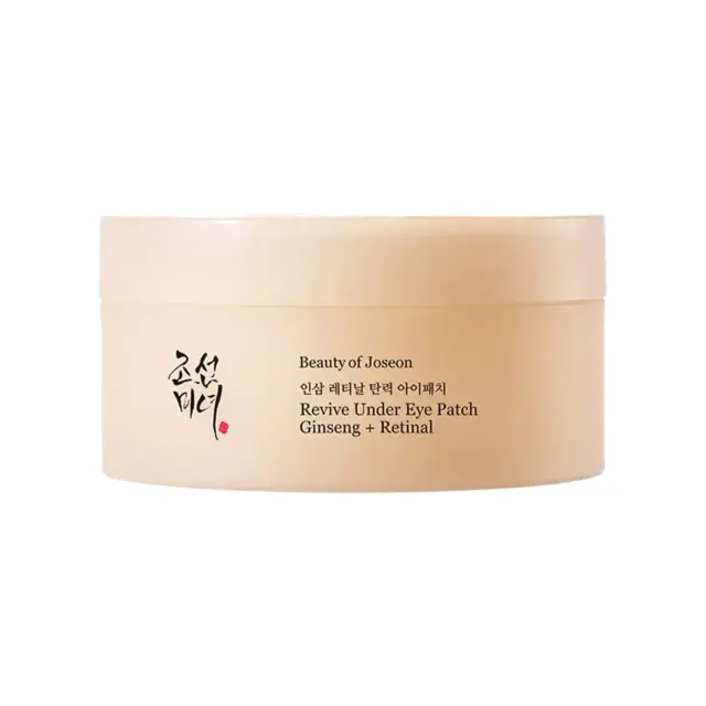 Beauty of Joseon Revive Under Eye Patch Ginseng + Retinal Επιθέματα Ματιών Hydrogel με Τζίνσενγκ, Ρετινάλη & Κολλαγόνο 60τμχ (30 ζεύγη)