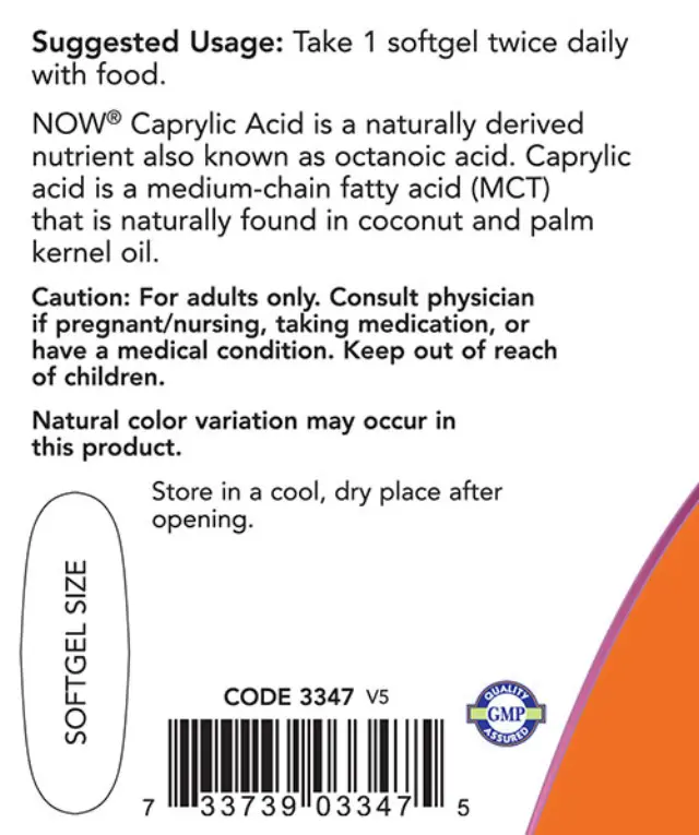 Now Foods Caprylic Acid 600mg Συμπλήρωμα Διατροφής για το Πεπτικό Σύστημα 100 softgels 3