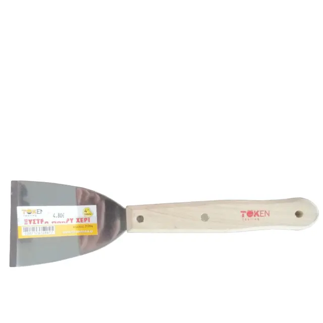 Ξύστρα Μακρύ Χέρι 100mm TOKEN TOOLING 7194