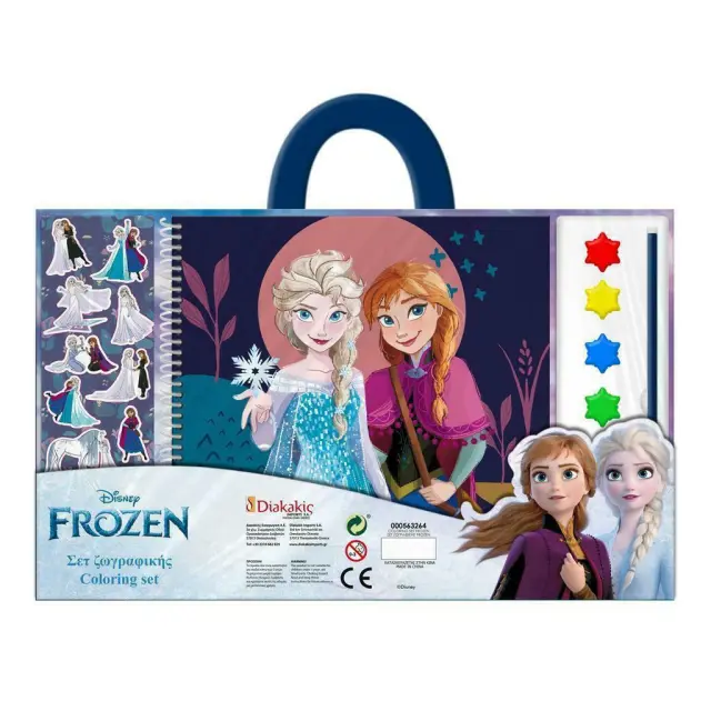 Frozen 2 Σετ Ζωγραφικής με Νερομπογιές σε Βαλιτσάκι / 563264 (Διακάκης)