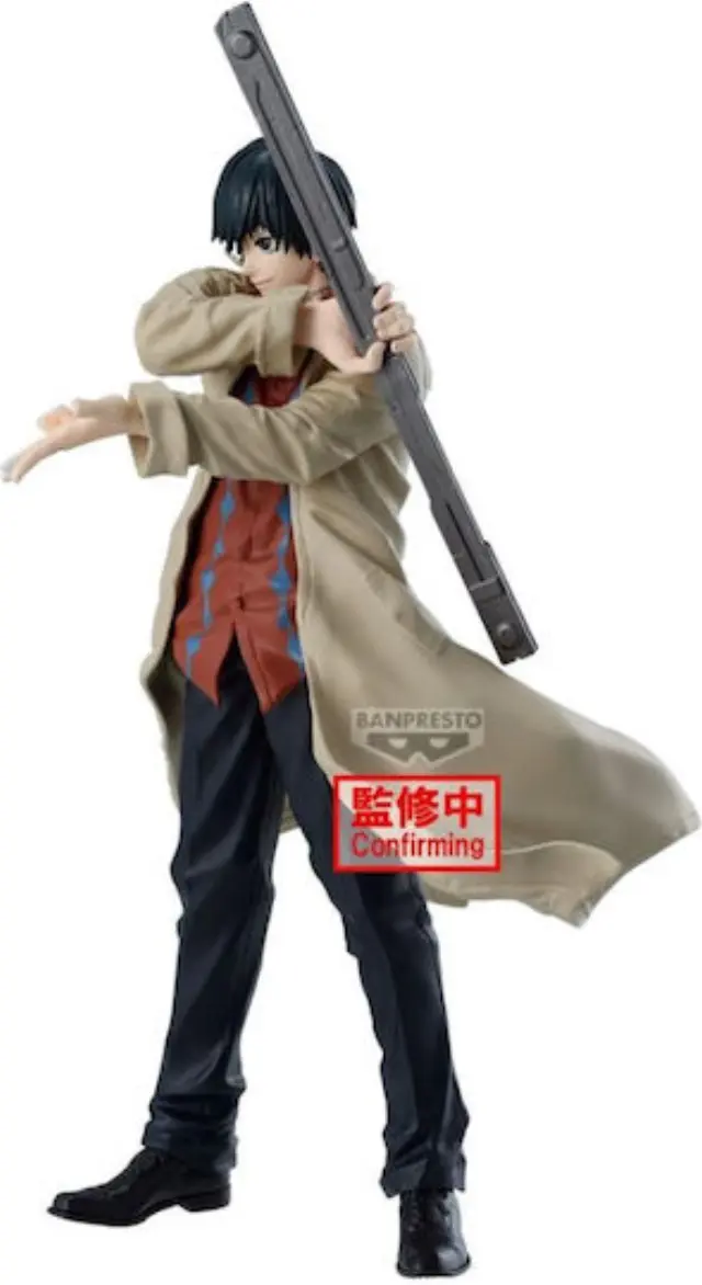 Banpresto Solid Scene Collection: Sakamoto Days - Nagumo Statue 22cm (29354) 3
