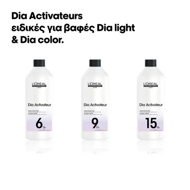 L´Oréal Professionnel Diactivateur Activator 4,5% / 15 Vol. hair color activator 1000 ml 3