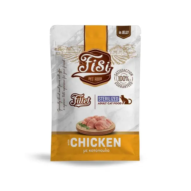 Fisi Fillet Sterilized Pouch Chicken Φακελάκια Υγρής Τροφής για Στειρωμένες Γάτες με Κοτόπουλο σε Ζελέ 85gr