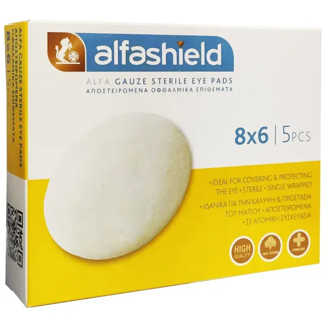 Alfashield ALFA-GAUZE Αποστειρωμένα Οφθαλμικά Επιθέματα 6x8cm, 5τμχ