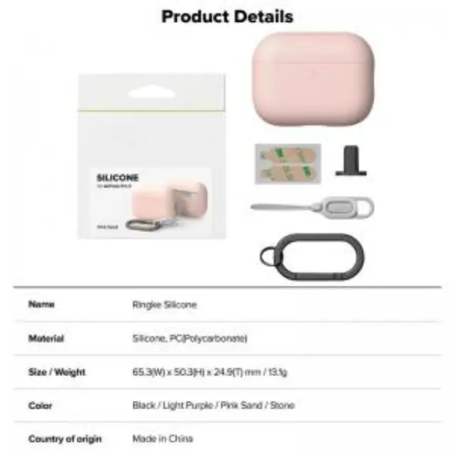 Θήκη Σιλικόνης Ringke Apple AirPods Pro 3 (2025) Ροζ N69750 3