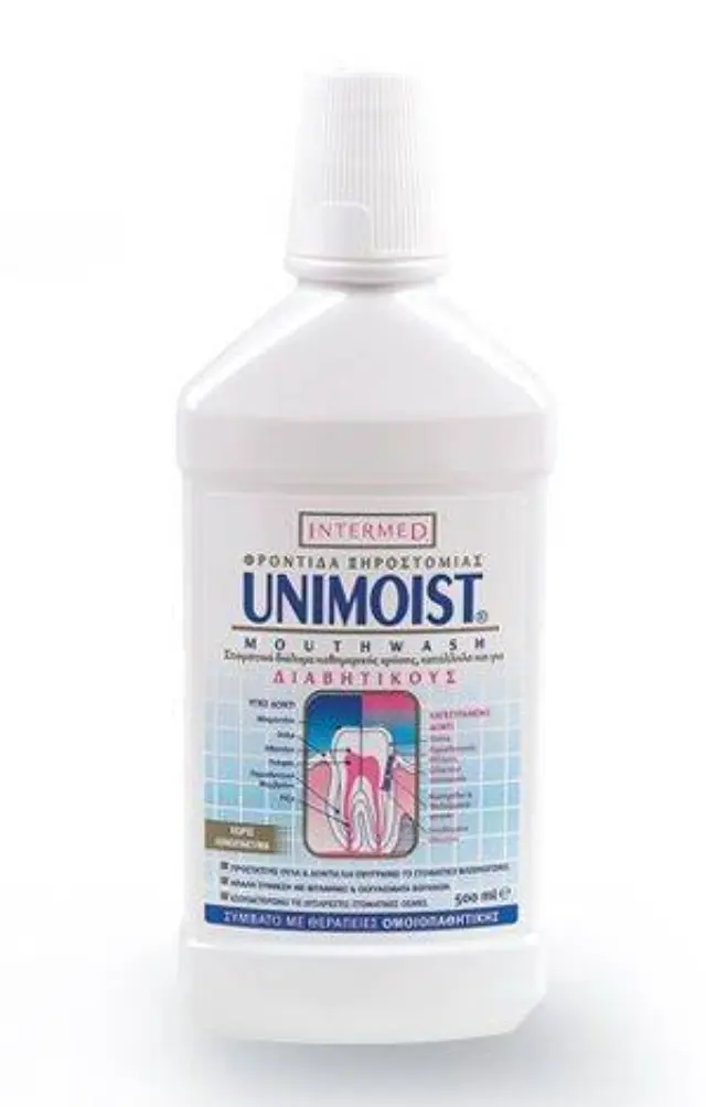 Intermed | Unimoist Mouthwash | Στοματικό Διάλυμα για την Καθημερινή Φροντίδα δοντιών & Ούλων | 500ml