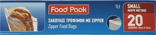 Foodpack σακούλες τροφίμων με zipper No1 18x22cm 1,5lt 20τεμ