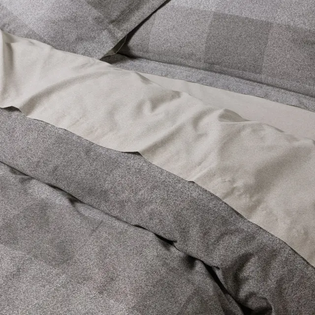 Σετ Παπλωματοθήκη 220x240 Υπέρδιπλη Casual Das Home 5458 Grey-Beige 70% Βαμβάκι-30% Πολυέστερ 2