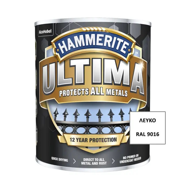 VIVECHROM HAMMERITE ULTIMA 750ML - ΓΥΑΛΙΣΤΕΡΟ ΛΕΥΚΟ