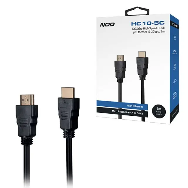 Καλώδιο High Speed HDMI με Ethernet 10.2Gbps, HDMI αρσ. - HDMI αρσ., 5m.