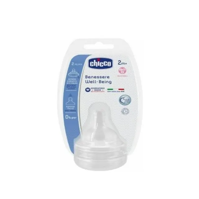 Chicco Physiological Θηλές από Σιλικόνη Ρυθμιζόμενης Ροής για 2+ μηνών 2τμχ