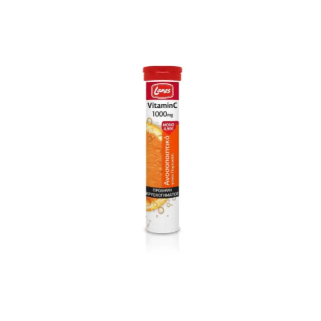 Lanes Vitamin C 1000mg Αναβράζουσα Βιταμίνη C για Ανοσοποιητικό & Ενέργεια, Γεύση Πορτοκάλι, 20 Αναβράζοντα Δισκία