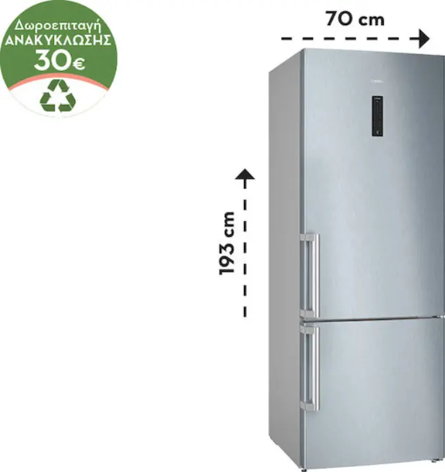 Pitsos PKNB56XLEP Ψυγειοκαταψύκτης 508lt NoFrost Υ193xΠ70xΒ80εκ. Inox 2
