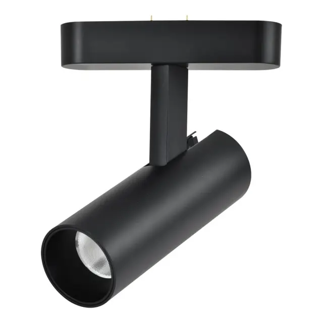 Ράγα Φωτισμού Magnetic Flex Μαύρο Ματ 14x12,5x18εκ.