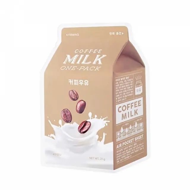 A'pieu Coffee Milk One-Pack Καφές Υφασμάτινη Μάσκα Προσώπου, 1τμχ