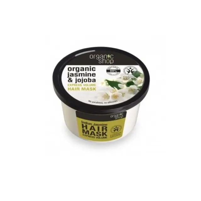 Natura Siberica Organic Shop Μάσκα Μαλλιών για Όγκο με Βιολογικό Γιασεμί & Jojoba 250ml