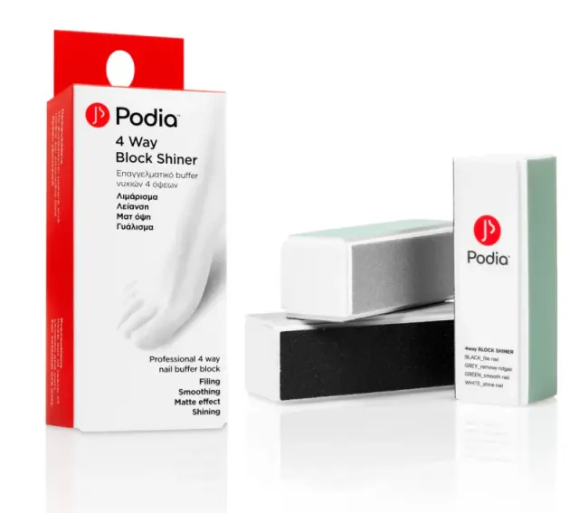 Podia 4 Way Block Shiner Επαγγελματικό Buffer Νυχιών 4 Όψεων, 1τεμ