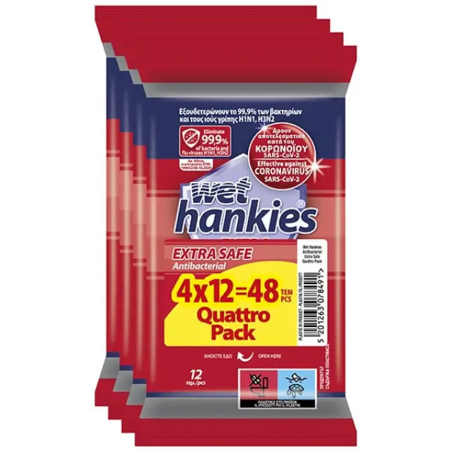 Wet Hankies Extra Safe Antibacterial Μαντηλάκια Χεριών Αντιβακτηριδιακά 48τμχ
