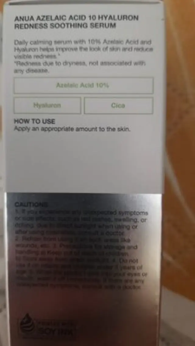 Anua Azelaic Acid 10 Hyaluron Καταπραϋντικό & Ενυδατικό Serum Προσώπου με Centella Asiatica & Νιασιναμίδη 30ml 2