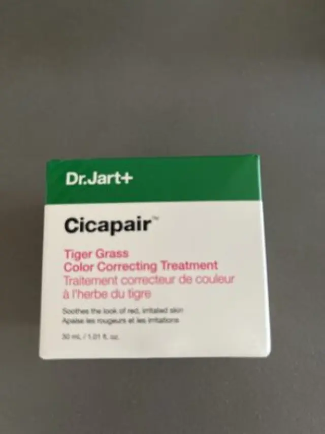 Dr. Jart+ Cicapair Tiger Grass Color Correcting Treatment Εντατική Κρέμα για Μείωση της Ερυθρότητας 30ml