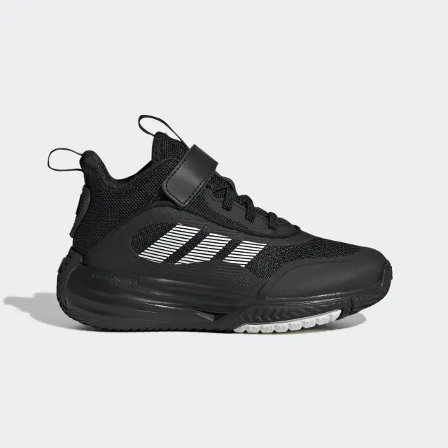 Adidas Ownthegame 3.0 K IF4593 - 32