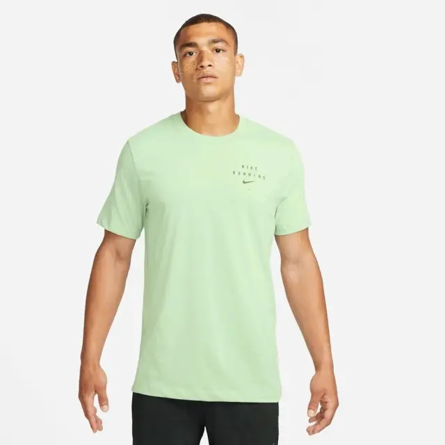 Nike Dri-FIT Run Division (DD4488-017) - Φυστικί - XL