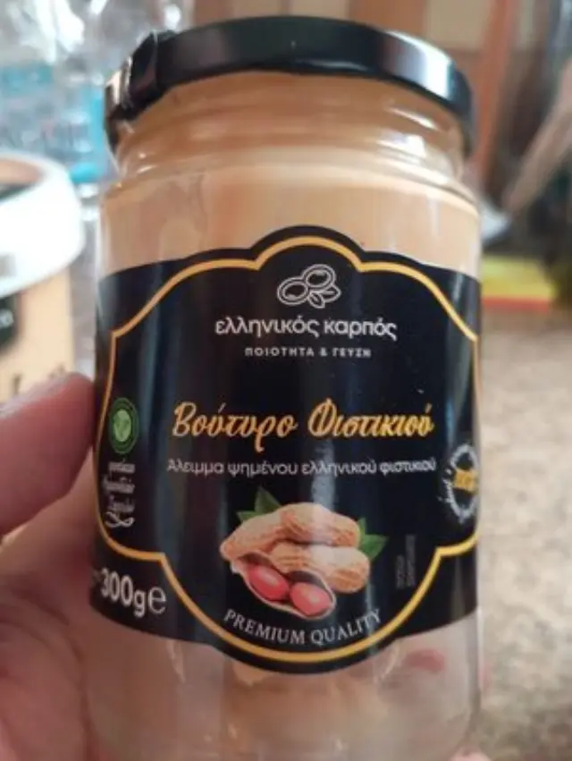 Ελληνικός Καρπός Φυστικοβούτυρο Απαλό 300g