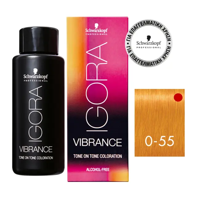 Schwarzkopf Igora Vibrance 0-55 Έντονο Χρυσό Μίξτον 60ml 2