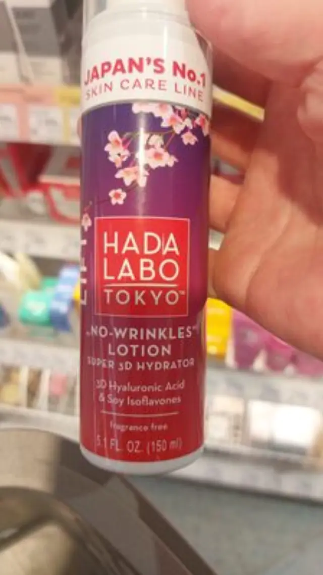 Lift Αντιρυτιδική Λοσιόν 150ml
