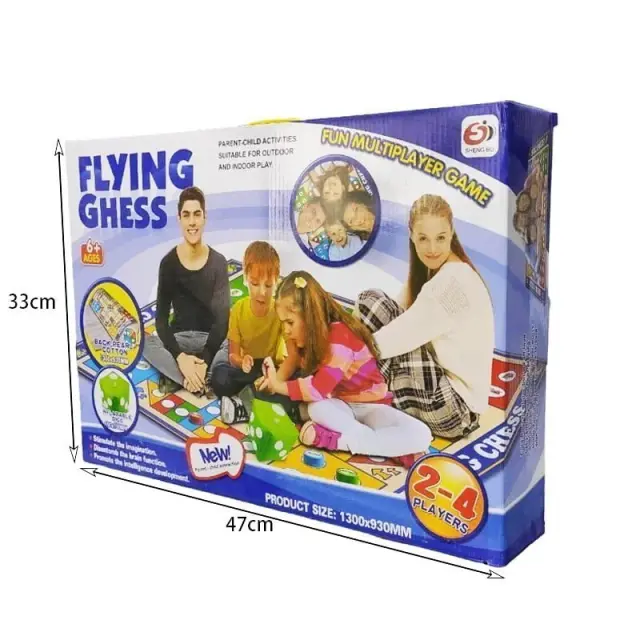 Επιτραπέζιο Παιχνίδι - Board game 16032