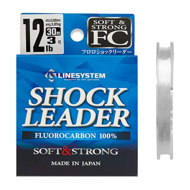Πετονιά Line System Shock Leader FC Soft & Strong 0.260mm