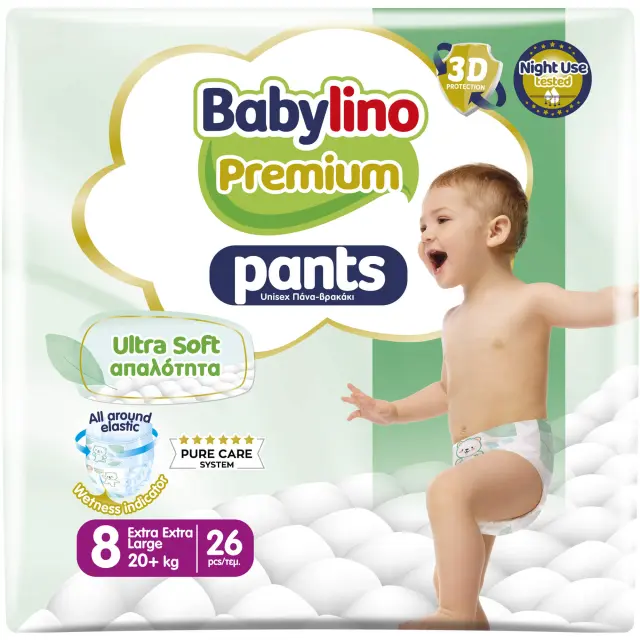 Babylino Pants Maxi Premium Soft No8 XXlarge Plus 20+kg Jumbo Pack 26 τμχ