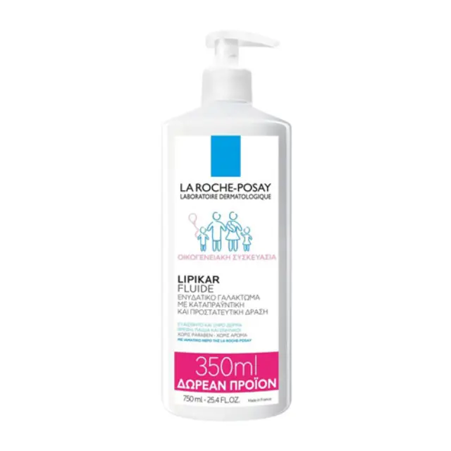 La Roche Posay Lipikar Fluide Ενυδατικό γαλάκτωμα με καταπραϋντική & προστατευτική δράση, 400ml & 350ml ΔΩΡΕΑΝ ΠΡΟΪΟΝ