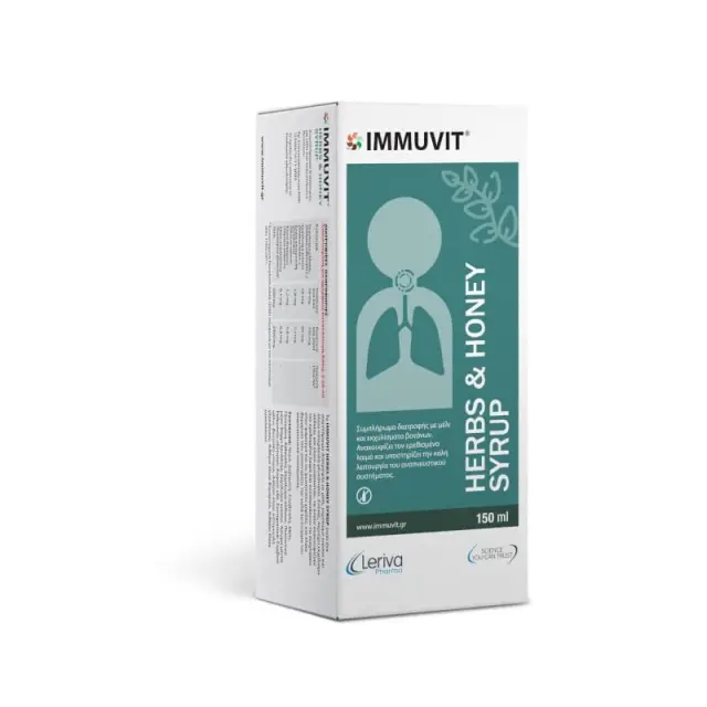 Immuvit Herbs Σιρόπι Μέλι 150ml