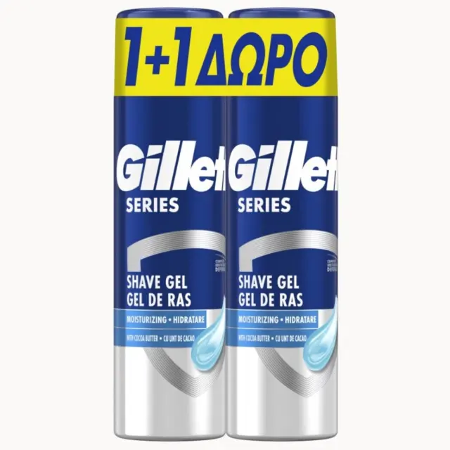 Gillette Gel Ξυρίσματος 2 x 200ml