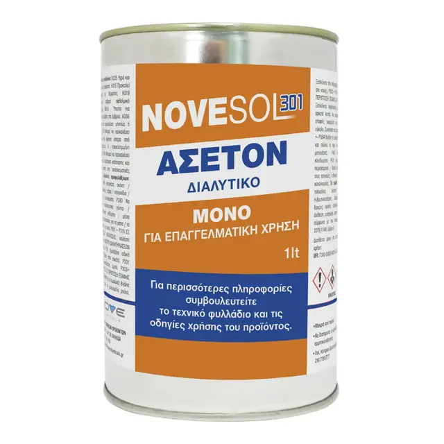 NOVE ΑΣΕΤΟΝ 1lt