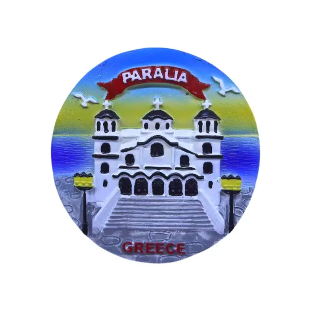 Τουριστικό μαγνητάκι Souvenir - Σετ 12pcs - Paralia - 678417